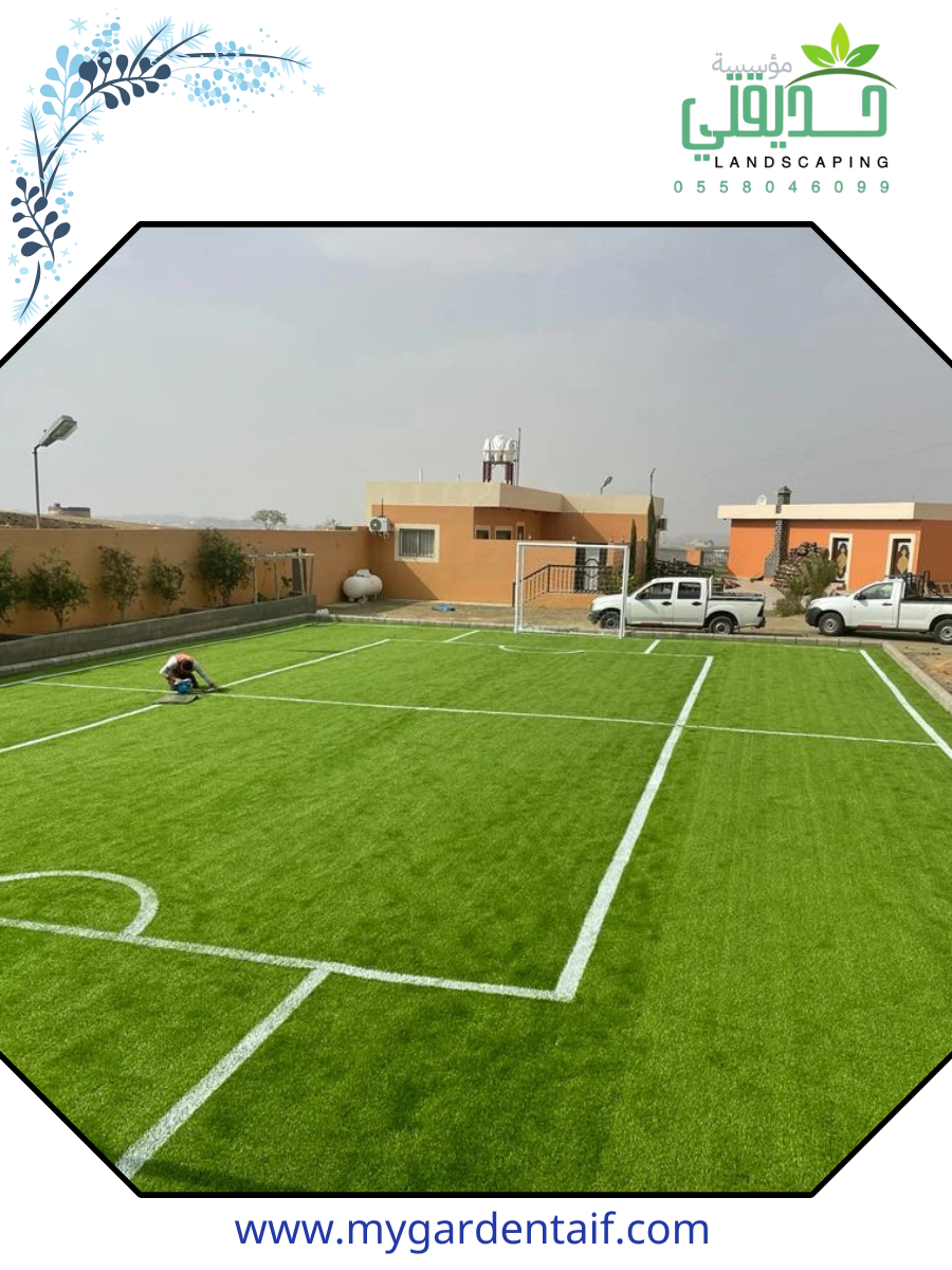 تنسيق حدائق الطائف (1)