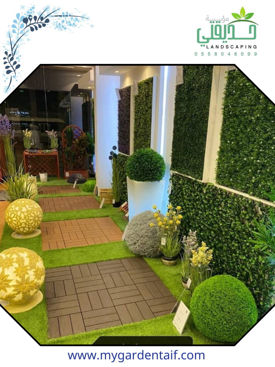 تنسيق حدائق الطائف (2)